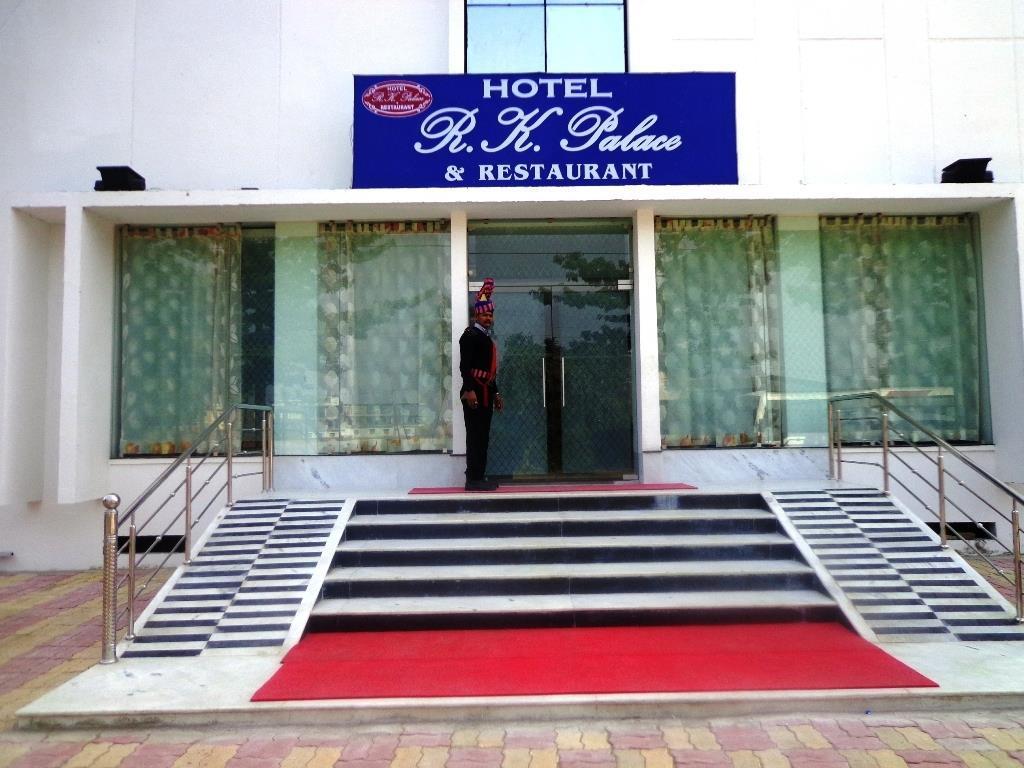 Hotel R K Palace Bodh Gaya Exterior foto